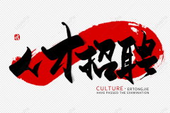 厦门任广普爱舞分享音乐网-人